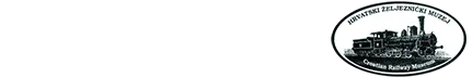 Hrvatski željeznički muzej